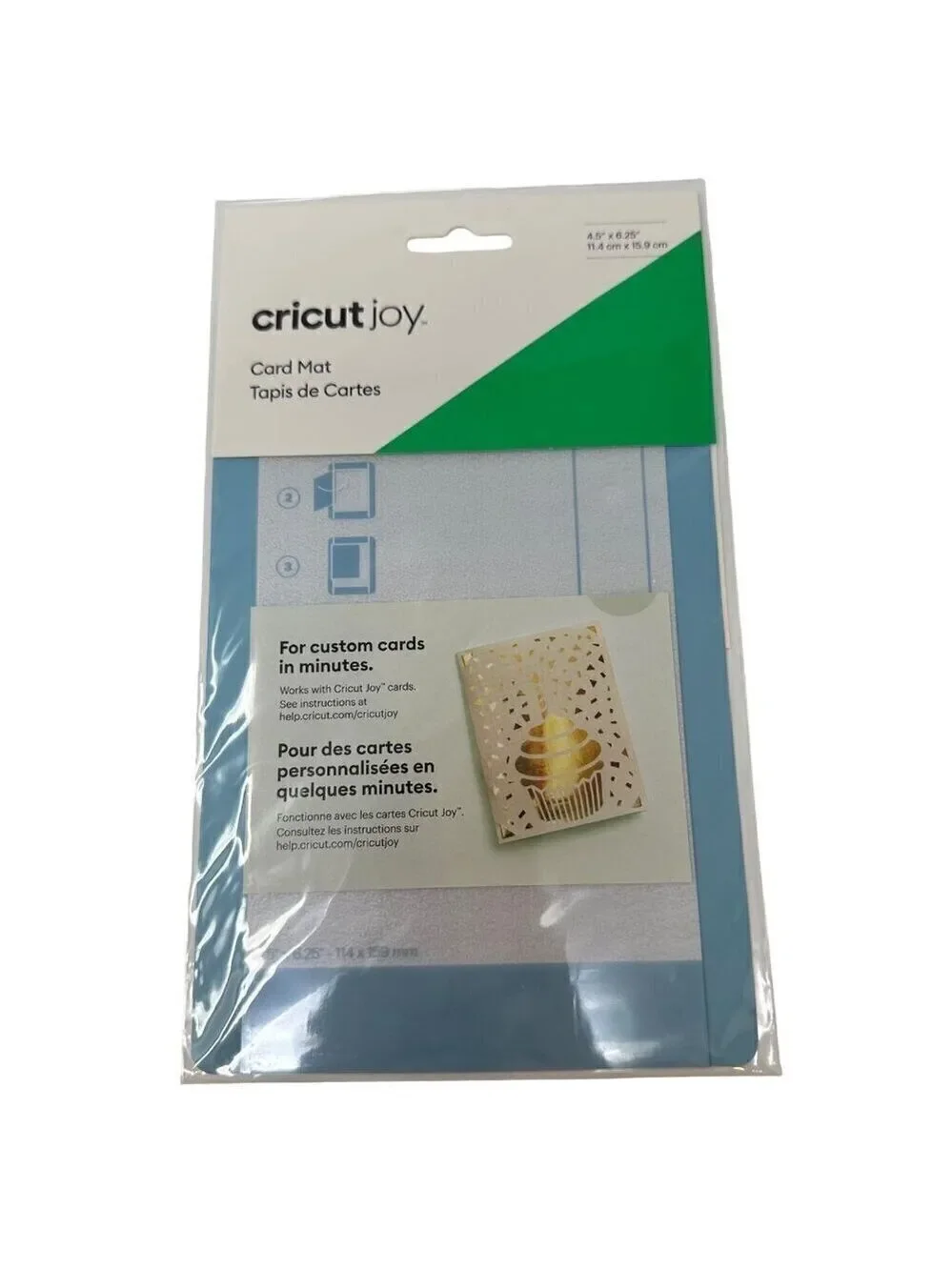 Cricut this box